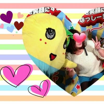 猫とふなっしー好きな船橋住み☆可愛くて毒っけのある人(物)気になります♡打首獄門同好会♡アシュラシンドローム♡Lvi♡肉球ポコポコ団♡上手側多し☆ギタムズ会員☆千葉ジェッツ☆ちいかわ☆AB型の扱いにくいヤツですがよろしくお願いします♡おろちんゆーらぶ♡