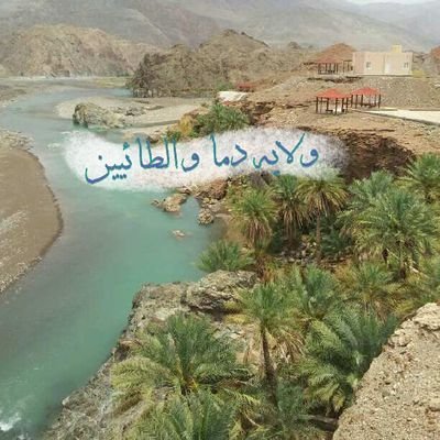 Ø¯Ù…Ø§ Ùˆ Ø§Ù„Ø·Ø§Ø¦ÙŠÙŠÙ† Twitter à²¨à²² à²² Onn Weather ØµÙˆØ± Ù…Ù† ÙˆÙ„Ø§ÙŠÙ‡ Ø¯Ù…Ø§ ÙˆØ§Ù„Ø·Ø§Ø¦ÙŠÙŠÙ† ØµØ¨Ø§Ø­ Ø§Ù„ÙŠÙˆÙ… Https T Co Dimxsy5hhv