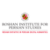 Roshan Institute for Persian Studies, U Maryland (@roshaninstitute) Twitter profile photo Roshan Institute for Persian Studies, U Maryland (@roshaninstitute) Twitter profile photo