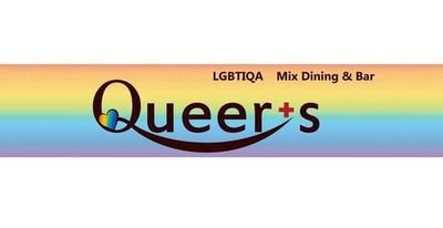 Queer_s Profile Picture