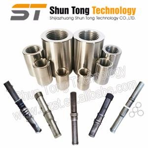 Shijiazhuang Shun Tong Technology CO., LTD(ST TECH)is a world leading manufacturer of sonic pipes (CSL tubes) and rebar couplers in China.