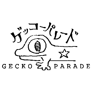 演劇の周りでパレードをする／国内外各地で上演／『ハムレット』（旧加藤家住宅）、『リンドバークたちの飛行』（早稲田大学演劇博物館、宮城野納豆製造所、バンコクSlureProject）、『無題』（国内へ郵送）、『病』（旧加藤家住宅）、『ファウスト』（山形ビエンナーレ2022 文翔館議場ホール）、『少女仮面』（劇場）