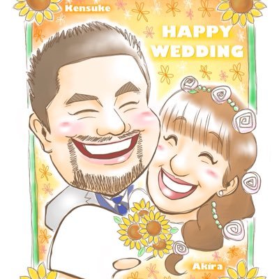 似顔絵☆結婚式のウェルカムボード★ 名刺デザイン☆引き出物に似顔絵のプレゼント。あなたの心からのプレゼントに。あなた自身のご褒美に。 灯台とSTAFFが呟きます。 お気軽にお問い合わせ下さい☆https://t.co/5NP8hTyMsy