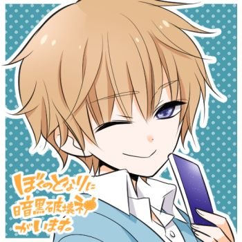 まゆず⇝мinkさんのプロフィール画像