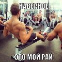 ЛЮБЛЮ РОССИЮ!!! (@1971Frolov) Twitter
