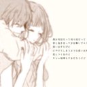 隆也 (@0207_ryu) Twitter