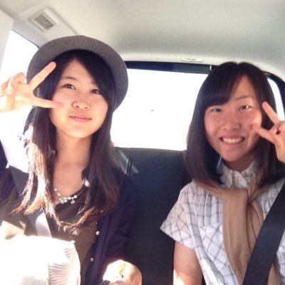 青野未来 Aorinngo7 Twitter 青野未来 Aorinngo7 Twitter