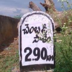 chembadipalem1's profile picture. 