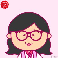 あい (@kk_aiai) 's Twitter Profile Photo あい (@kk_aiai) 's Twitter Profile Photo