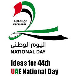 #Followback #UAENationalDay gifts suppliers in #Dubai #UAE Flags, T-Shirt printing , Personalised #VIP Gifts, Ballons Promotional Gifts Call 04 2395663