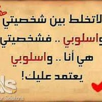 Emo Emo (@02ad8770acdb492) 's Twitter Profile