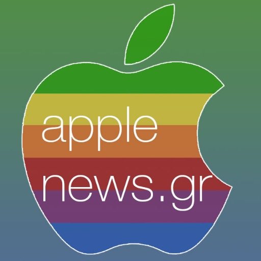 Μάθε πρώτος τα πάντα για την Apple και τις συσκευές της!