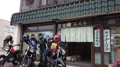 大阪で免許もバイクもぼろぼろの3人でツーリングチームやってます笑