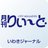 月刊りぃ～どのTwitterプロフィール画像