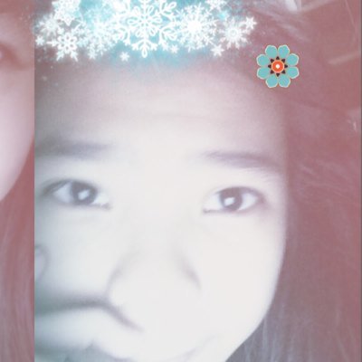 Don't judge me. You just know my name but not my story