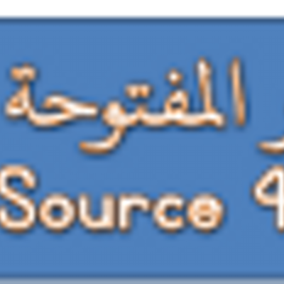 opensource4arab's profile image