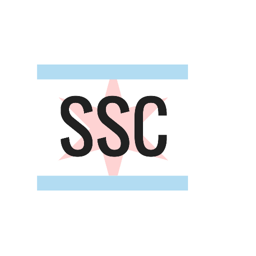 South Side Civic is a community of Chicago Southsiders interested in open data and its civic applications.