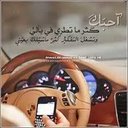 عمر الشمري (@055_2950) Twitter