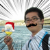星 貴之 Takayuki HOSHI (@hoshistar81) Twitter profile photo 星 貴之 Takayuki HOSHI (@hoshistar81) Twitter profile photo