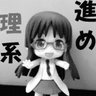 LG_dokusho's profile picture. 本格推理、穏やかな萌え、純ホラー、性的倒錯、ギャグ……これらすべてをとりまとめる因子、LG。 2025年11月新刊『おくやみ百貨店』 11/23 文学フリマ東京、1/18 文学フリマ京都