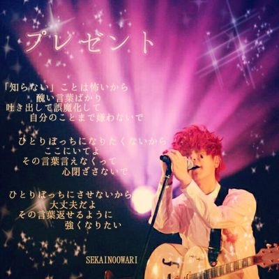 けんし 画像加工 Twitter限定画像 One Ok Rockのホーム画 ロック画です 右は実際つかった感じです 参考までに One Ok Rock ワンオク 少しでも良いなと思ったらrt 保存したらrt 拡散希望 T Co Ohbcivefam