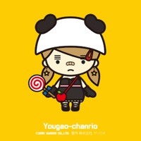 ゆぅがお (@yougao999) 's Twitter Profile Photo ゆぅがお (@yougao999) 's Twitter Profile Photo