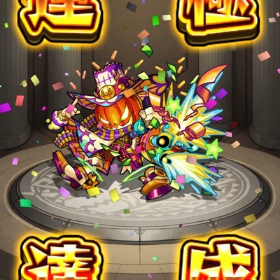 hagiwara0713's profile picture. 宣伝屋始めましたフォローしてくれると嬉しいです。ほとんど宣伝のみかな？ RT結構すると思います。無言申請すると思いますがご了承ください。