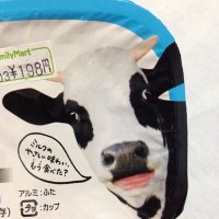 ツクダニ (@gurande3) 's Twitter Profile