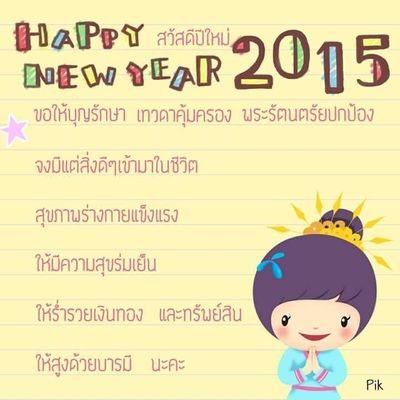 palm24271's profile picture. 