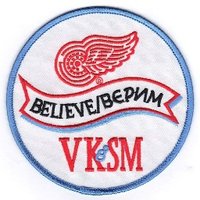 The Russian Five (@russianfivefilm) 's Twitter Profile
