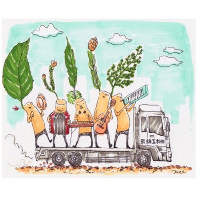 goboconlineshop's profile picture. 🌳 🌲 🌻*॰gobocの商品情報をお届けします॰*🌻 🌲 🌳This is awesome account for promoting our product