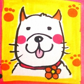 Moro おかえり 待ってたよ イラスト 犬 犬イラスト もふもふ