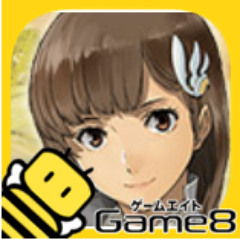 ワルエク攻略班 ゲームエイト Warueku Game8 Twitter