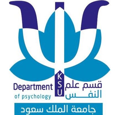 المرشحين والمرشحات للقبول لدراسة الماجستير للعام الجامعي 1437 36هـ قسم علم النفس الاخبارية