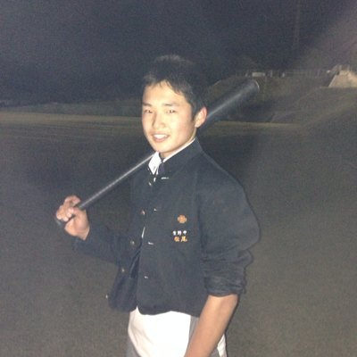 荒木 拓也 Syouki1126 Twitter