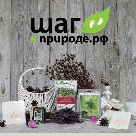 Интернет-магазин удивительных подарков и гаджетов https://t.co/CpGVewZjYG и наше эко направление https://t.co/q1wDMV8L1f