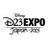 D23ExpoJapan2015公式