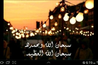 dortinib86's profile picture. للدموع أسرار وللحب آثار وفرقاك نار وشوفتك تمحي كل شي صار*