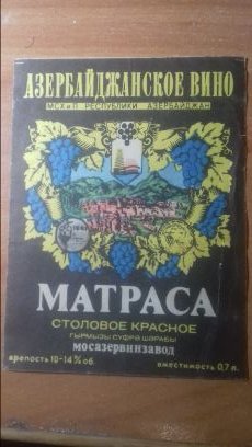 Русский патриот. Не Сусанин. https://t.co/xm0BMFFLB6