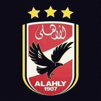 الاهلي المصري (@427iAjbN1GXICkw) | Twitter