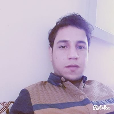 الحيان