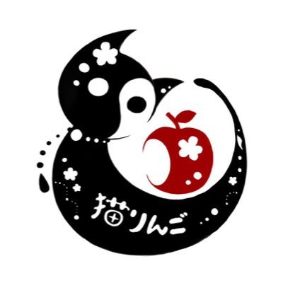 詞樢 (しと)さんのプロフィール画像
