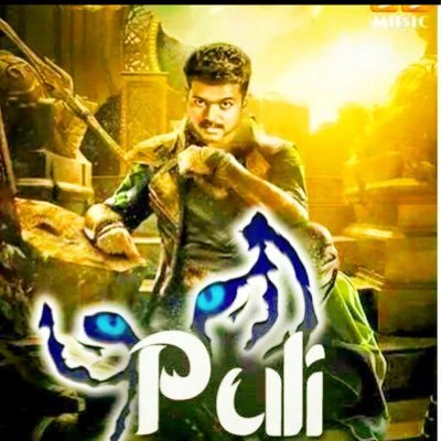 pulivijay2015's profile picture. 