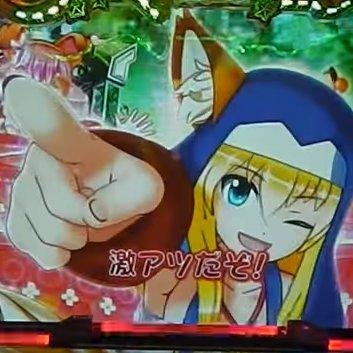 yusanです❗️❗️❗️ 酢酸オルセイン (@sakusan_0671) / Posts / X