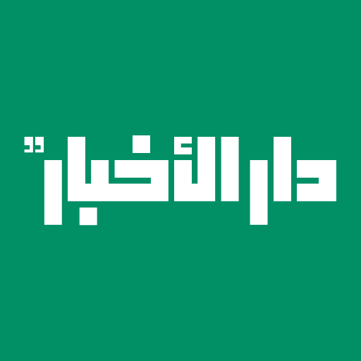 أخبار السياسة، الترفيه، المرأة والرياضة من أشهر المواقع #السعودية والعربية والعالمية.