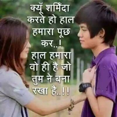 brujeshyadav191's profile picture. 