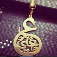 علي المزروعي (@mazroui85) Twitter profile photo