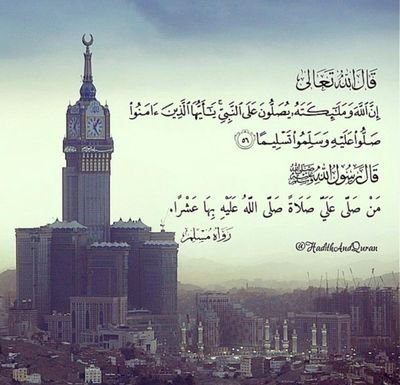 salem_omer17's profile picture. salem omer