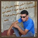 كلامي انتهى (@0prBPJqMm4ooJbF) Twitter