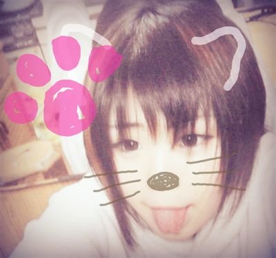 東京住み16歳！   地元は浜松。ひまな人は絡んでね！